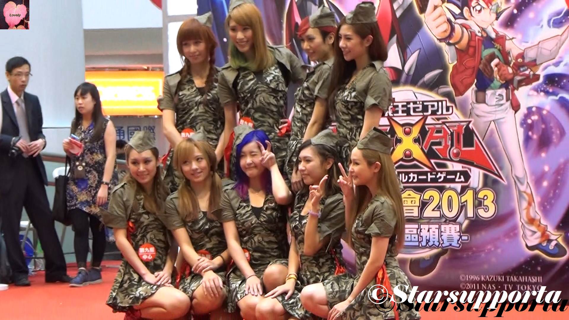 20130616 西九龍中心「Konami遊戲王世界大會2013香港區預賽」@ 香港西九龍中心